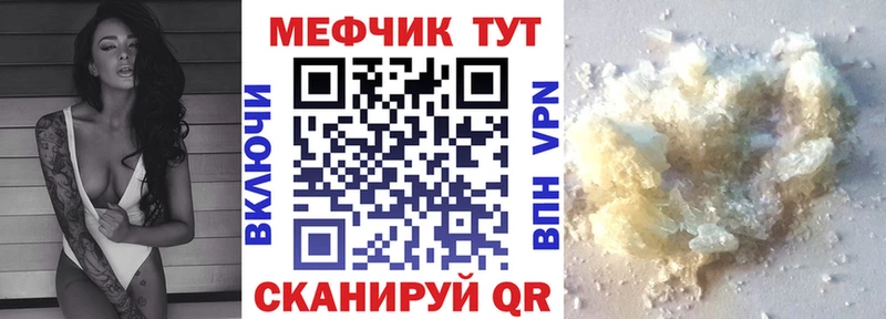 Виды наркотиков купить Новоуральск Alpha-PVP Меф ГАШИШ блэк спрут ССЫЛКА Бошки Шишки АМФЕТАМИН