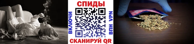 БУТИРАТ вода  где купить наркоту  Новоуральск 