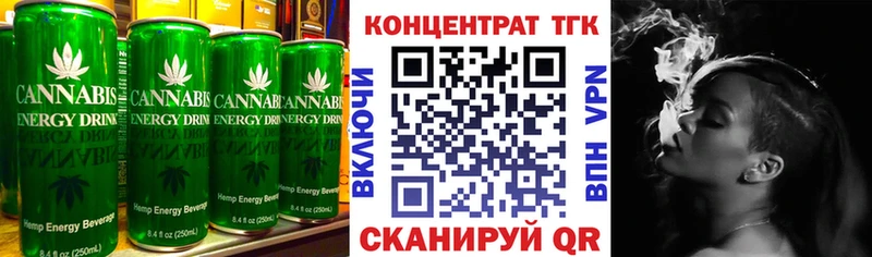 Canna-Cookies конопля Новоуральск