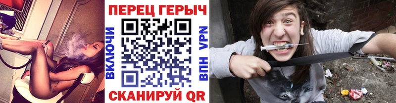 ГЕРОИН VHQ  Новоуральск 