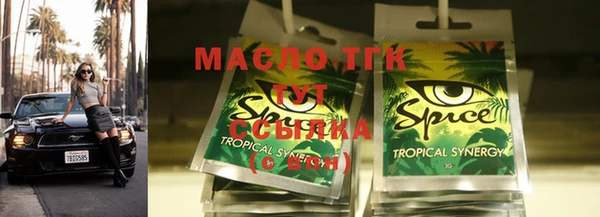 дживик Магадан