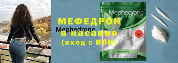 индика Майский