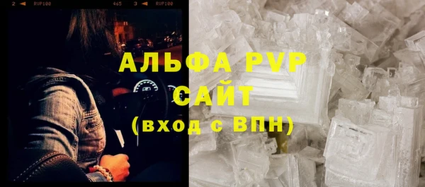 каннабис Лиски