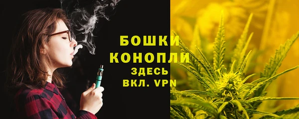 мдма Лихославль