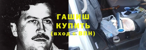 индика Майский