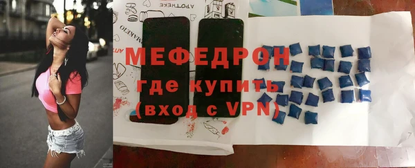 каннабис Лиски