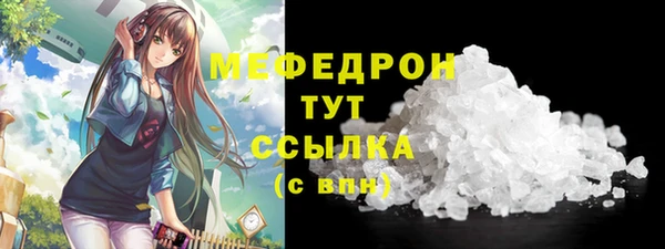 дживик Магадан