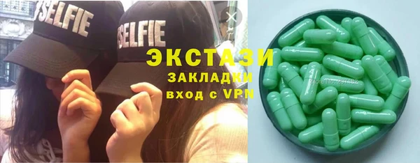 дживик Магадан