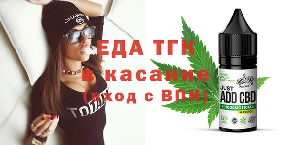 каннабис Лиски