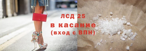 мдма Лихославль
