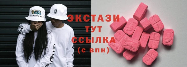 кокаин Липки