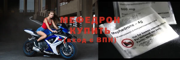 индика Майский