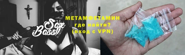 мдма Лихославль