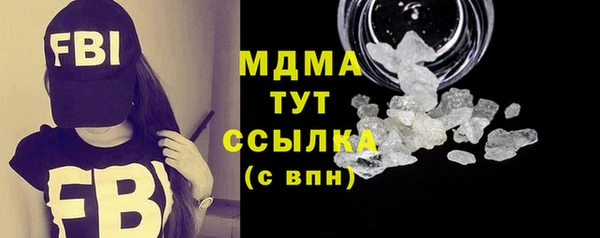 дживик Магадан