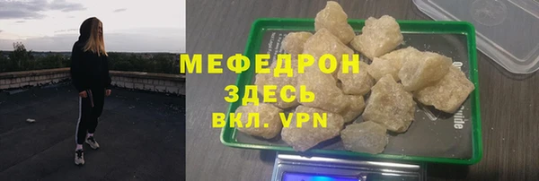 кокаин Липки