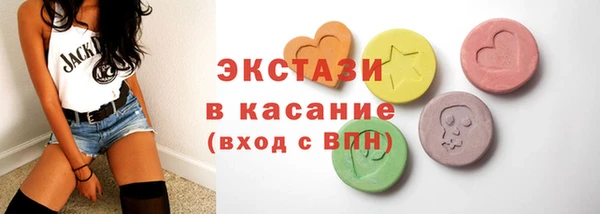 индика Майский
