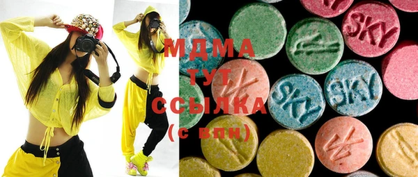 мдма Лихославль