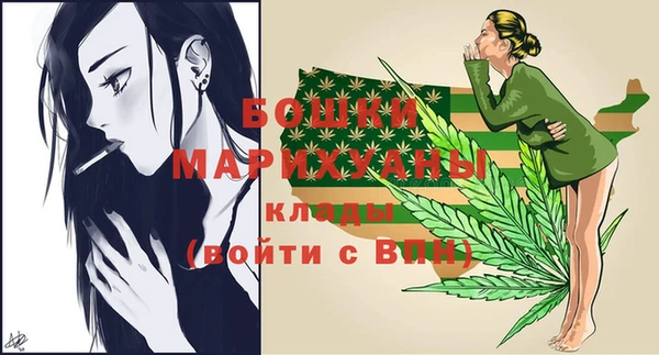 мдма Лихославль