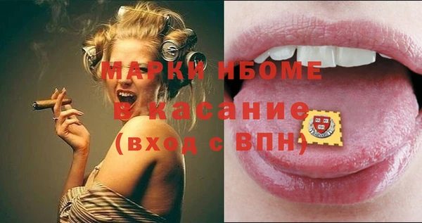 дживик Магадан