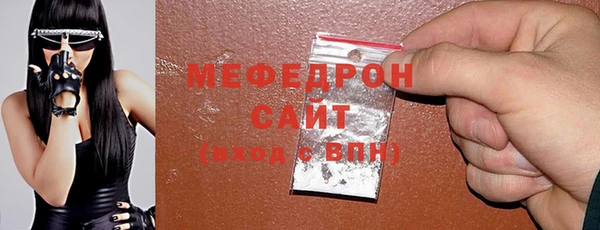 индика Майский