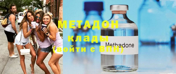 каннабис Лиски