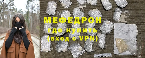 каннабис Лиски