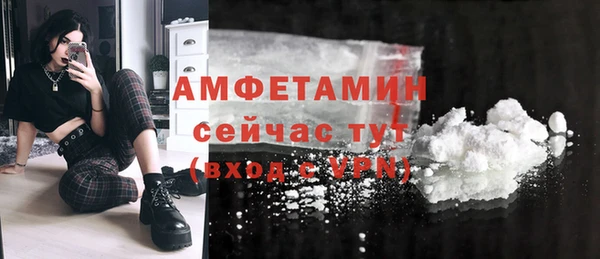 дживик Магадан