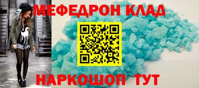 гашик Гусиноозёрск