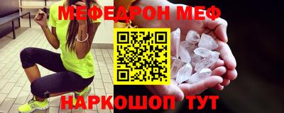 гашик Гусиноозёрск