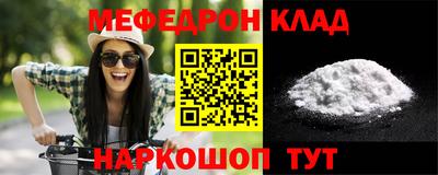 каннабис Гусев