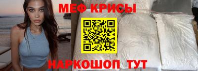 гашик Гусиноозёрск