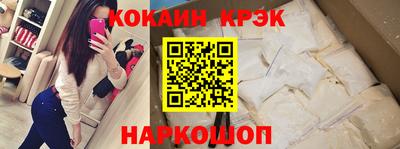 mix Балашиха