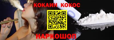 первитин Гусь-Хрустальный
