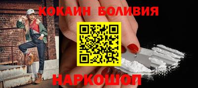 гашик Гусиноозёрск
