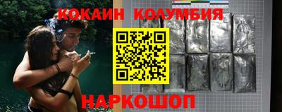 каннабис Гусев