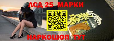 mix Балашиха