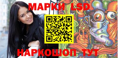 mix Балашиха