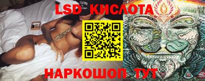 mix Балашиха