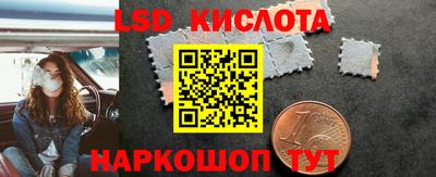 первитин Гусь-Хрустальный