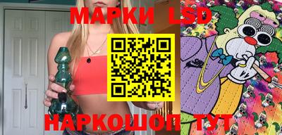 каннабис Гусев
