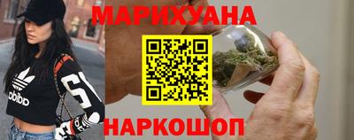 mix Балашиха