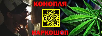 mix Балашиха