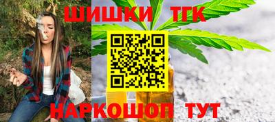 меф Азнакаево