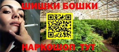 гашик Гусиноозёрск