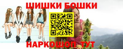 MESCALINE Балахна