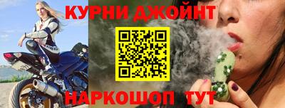 дмт Балаково