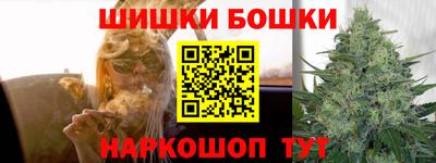 mix Балашиха