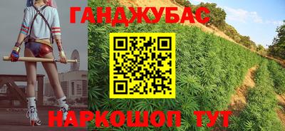 первитин Гусь-Хрустальный
