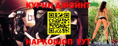 mix Балашиха