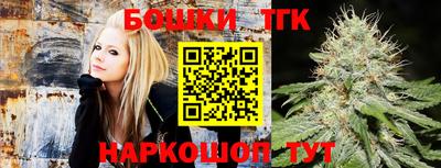 mix Балашиха